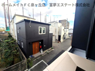 【展望】