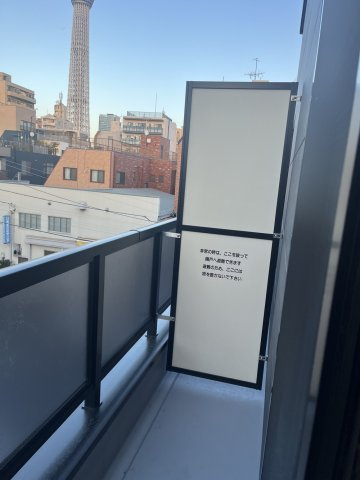 SHINES東駒形の展望