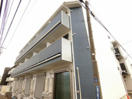 Ciel Bleu さがみ野(シエルブルーサガミノ)の画像
