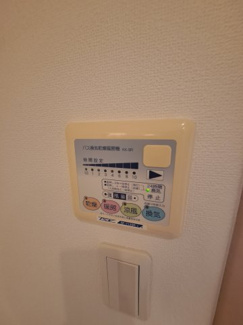【設備】 | プロスペクト武蔵新城