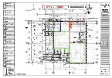 枡儀洛央ビル（Bプラン）1階