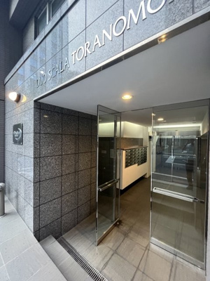 【エントランス】 | デュオ・スカーラ虎ノ門