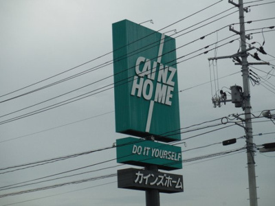 【周辺】 | エストフルール | 周辺