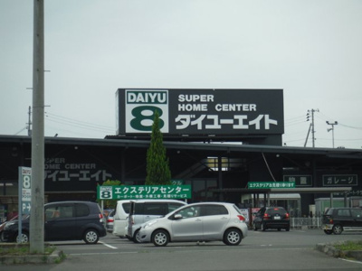 【周辺】 | エストフルール | 周辺