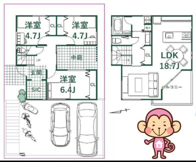【参考プラン】 | 高槻市安岡寺町5丁目　条件付売土地