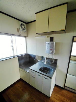 【キッチン】 | 第三員規荘