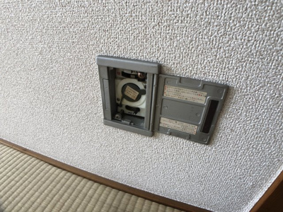 【設備】 | 中根ハイツ【名古屋市賃貸・都市ガス】