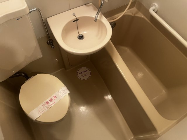 【浴室】 | メゾンスギ | 日々の疲れを癒すお風呂付です