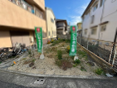 【外観】 | 引野町２丁　売土地 | お好きなハウスメーカーや工務店をご利用可能です♪