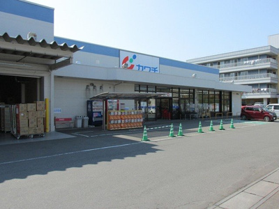 【周辺】 | Ｂｒｉｓｅ（ブリーゼ） | カワチ二宮店まで1608m