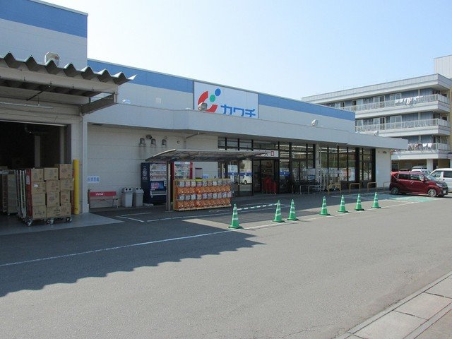 【周辺】 | Ｂｒｉｓｅ（ブリーゼ） | カワチ二宮店まで1608m