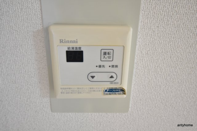 カルム香川　仲介手数料無料の設備