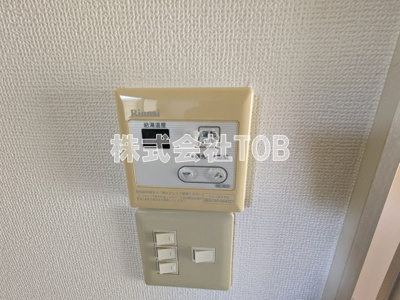 【設備】 | アルムハイツ | 給湯リモコン