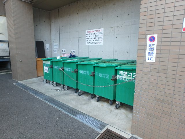【その他共用部分】 | ドミールタワー幸大 | ゴミステーションです