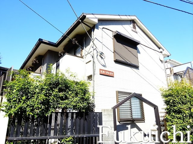 ヒルプレイスの外観