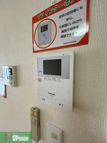 アビタシオンの設備