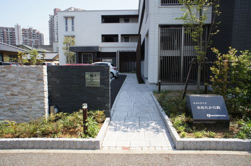 マストライフおおたかの森のエントランス