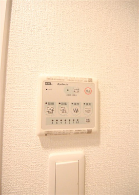 【設備】 | セレニテ難波リアン