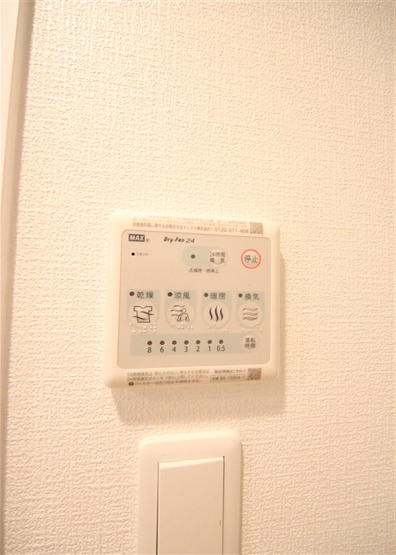 【設備】 | セレニテ難波リアン