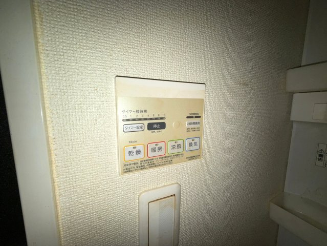 【設備】 | スマートハズ