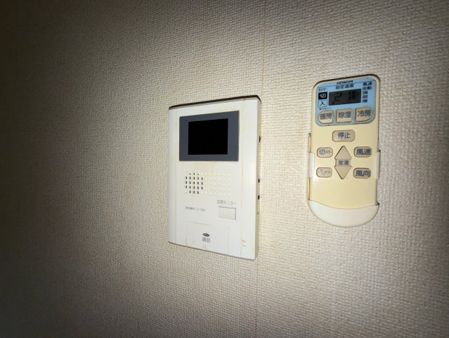 【セキュリティ】 | スマートハズ