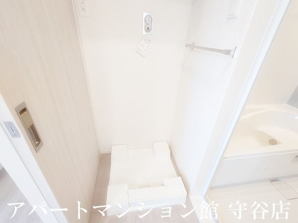 MIRAI’Sのその他