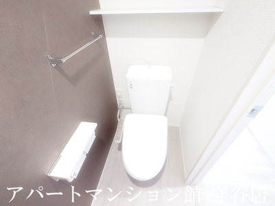 【トイレ】 | MIRAI’S