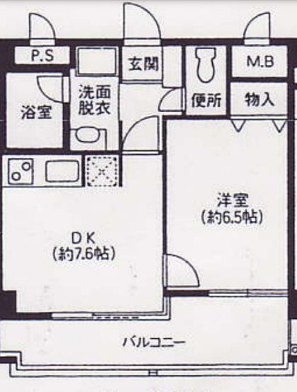 【間取り】 | セントポリア薬院