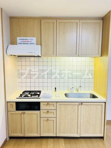 【キッチン】 | セントポリア薬院