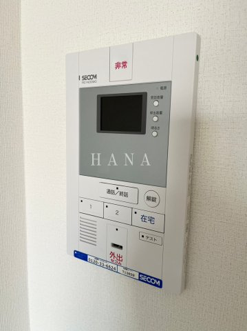 ひなた荘のセキュリティ