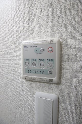 【設備】 | スマートハズ | 浴室乾燥機