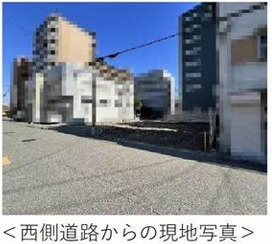【前面道路含む現地写真】 | 北区豊崎６丁目売地