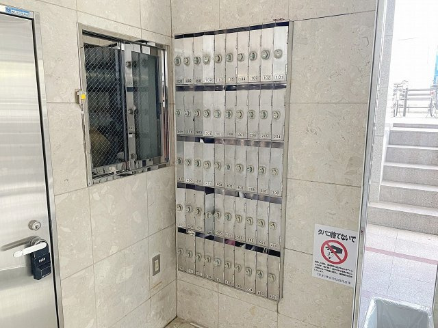 集合ポストです