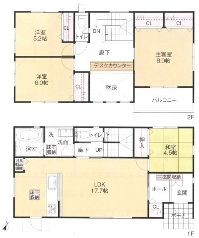 丹羽郡扶桑町大字高木　新築戸建　D棟の間取り|LDKに吹き抜けあり。
2階ホールにデスクカウンターあり。