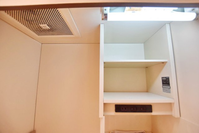 【設備】 | リュミエ本厚木