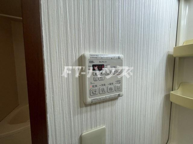 ピアリⅣの設備