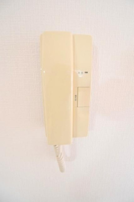 【その他】 | アヴィニール吉野