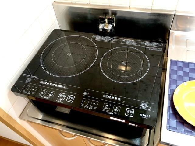 【その他】