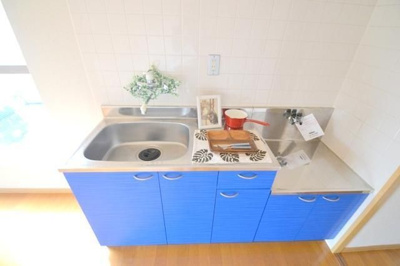 【キッチン】 | アヴィニール吉野 | キッチンでお料理をお楽しみください