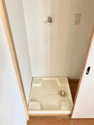 【その他】 | アヴィニール吉野