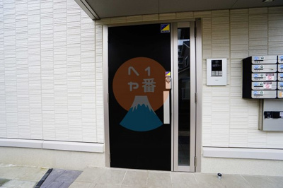 【エントランス】 | ペールメールメゾン | オートロック付きのエントランスです