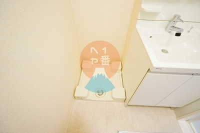 【その他】 | ペールメールメゾン | 洗濯機置き場です　※参考写真です　