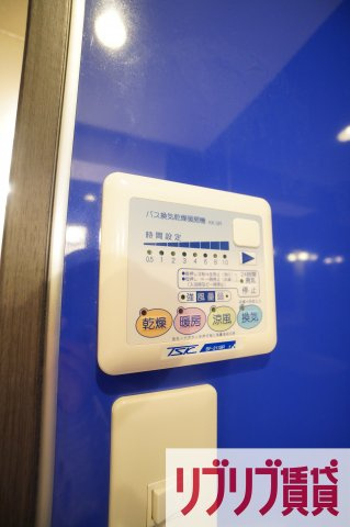 ソル・エスパシオ本千葉の設備