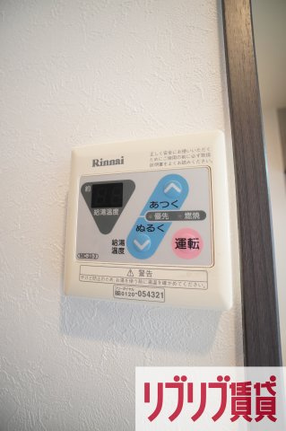 ソル・エスパシオ本千葉の設備