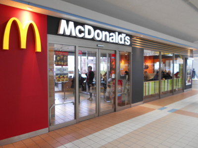 マクドナルド玉川上水店まで1100ｍ