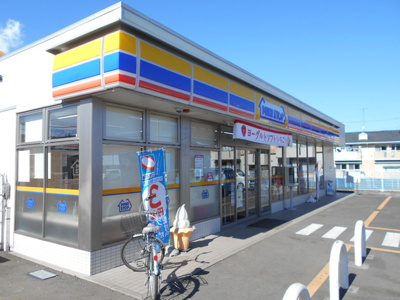ミニストップ立川砂川町店まで650ｍ
