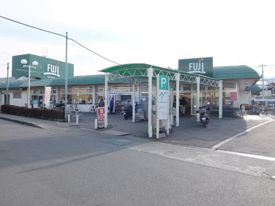 FUJI 塚原店まで1100ｍ