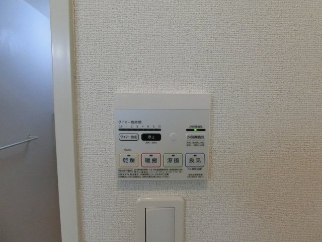 【設備】 | Ｔｓｕｂａｋｉ | 201の写真（間取反転タイプ：イメージ）