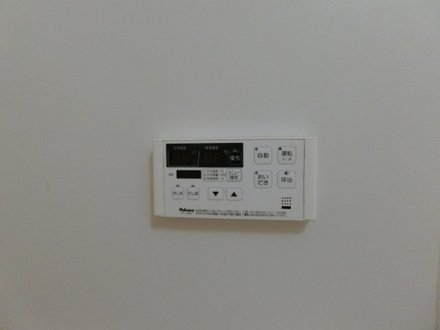 【設備】 | Ｔｓｕｂａｋｉ | 201の写真（間取反転タイプ：イメージ）