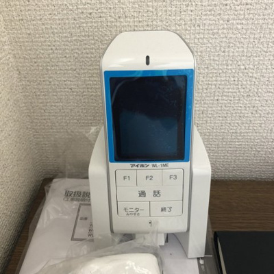 【セキュリティ】 | フォーレストハイツ | インターホン